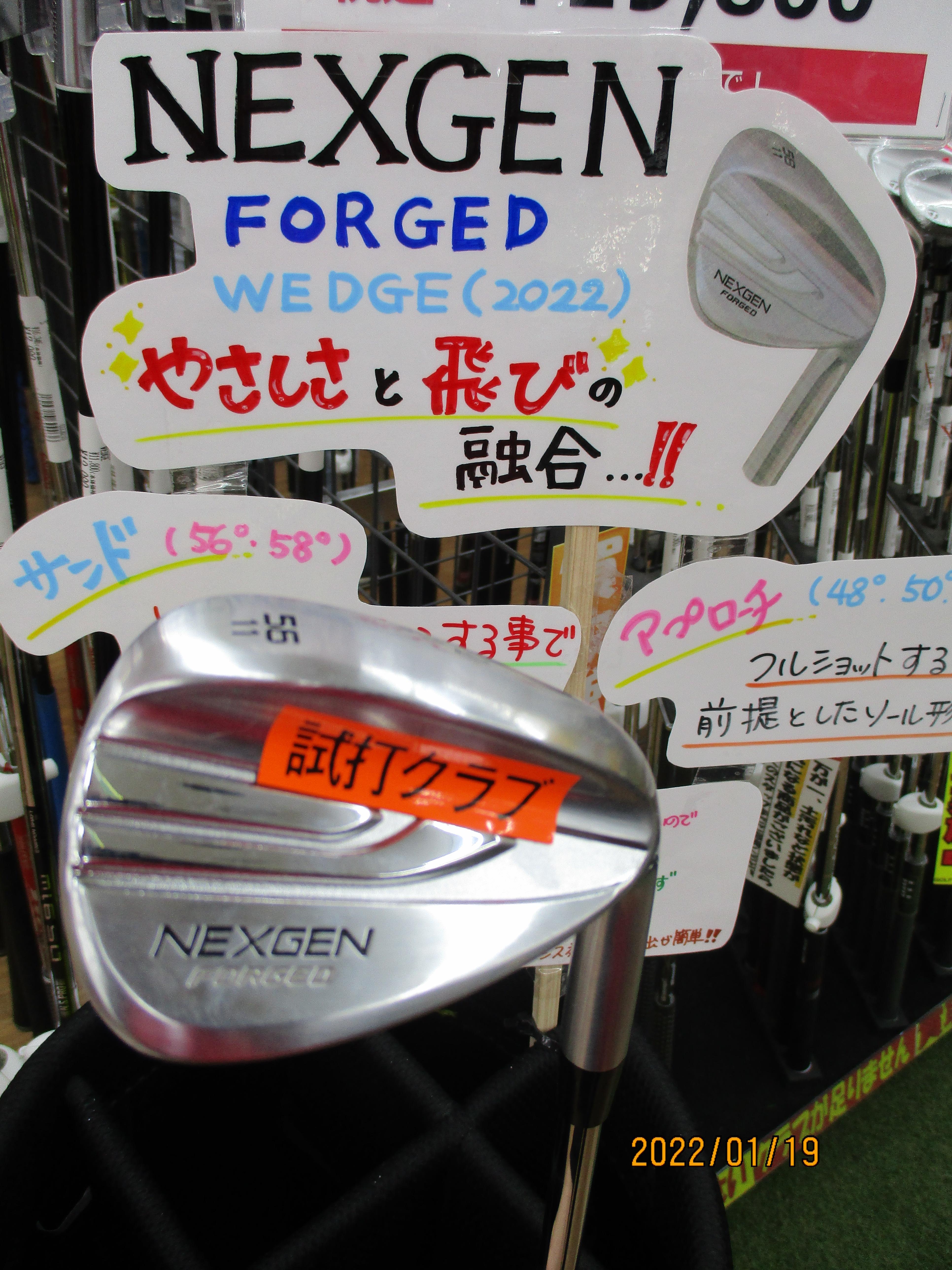 NEXGEN FORGED ウェッジ試打クラブあります☆｜堺北花田店｜ゴルフの